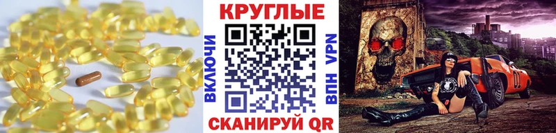цена Пятигорск Ecstasy VHQ