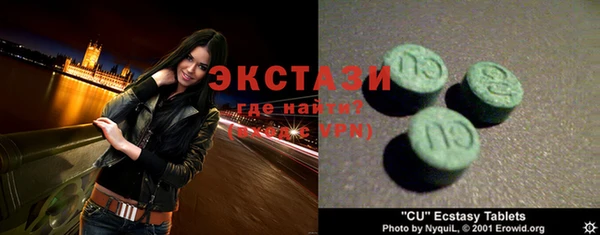 СК Баксан