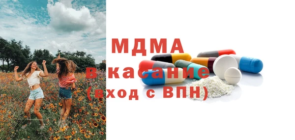 МДПВ Белоозёрский