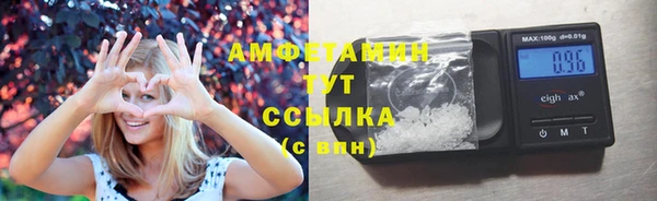СК Баксан