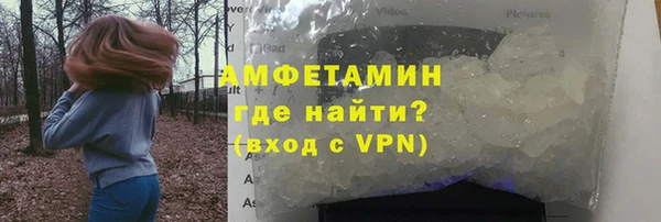 кокс Беломорск