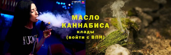 прущий лед Балабаново