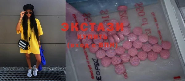 кокс Беломорск