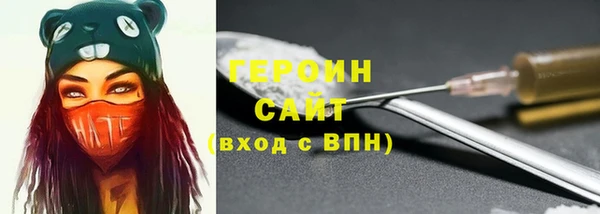 СК Баксан