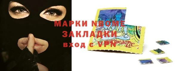 СК Баксан