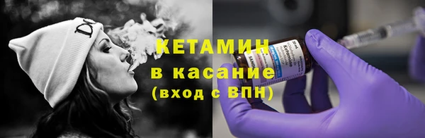 СК Баксан