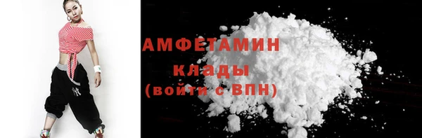 СК Баксан