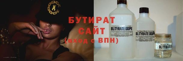прущий лед Балабаново