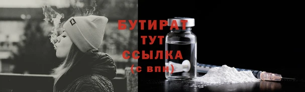 СК Баксан