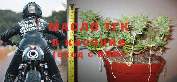 МДПВ Белоозёрский
