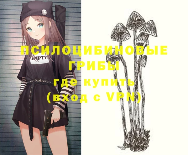 СК Баксан