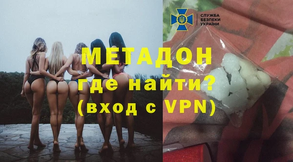 прущий лед Балабаново