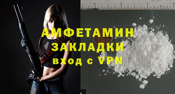 прущий лед Балабаново