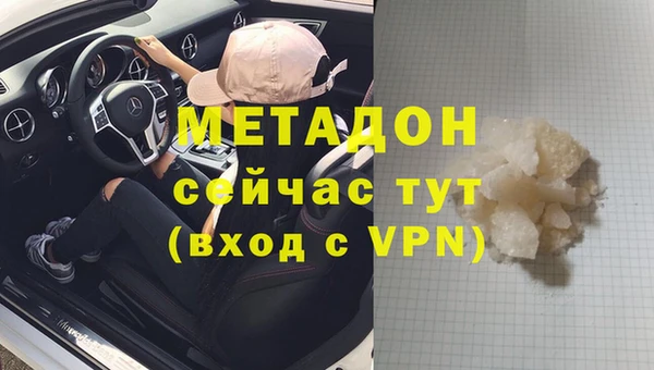 прущий лед Балабаново