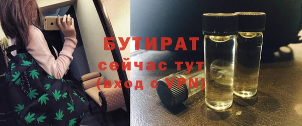 прущий лед Балабаново