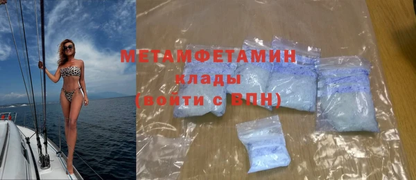 прущий лед Балабаново