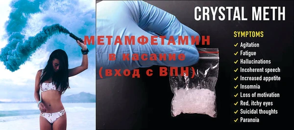 МДПВ Белоозёрский