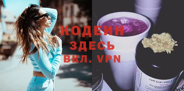 прущий лед Балабаново